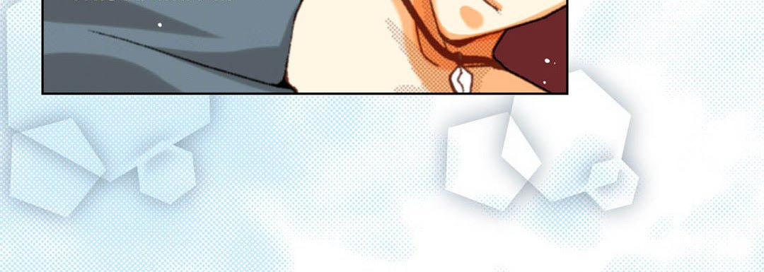 Totally Captivated Chapter 60 page 96 - 