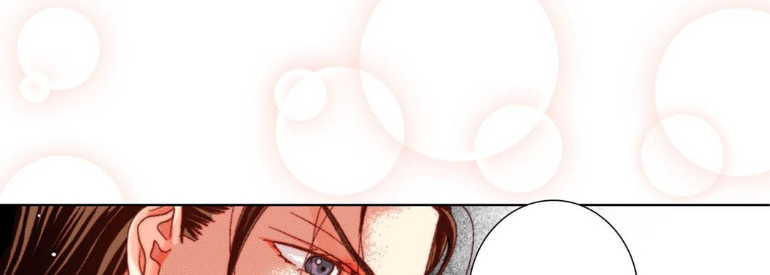 Totally Captivated Chapter 60 page 97 - 