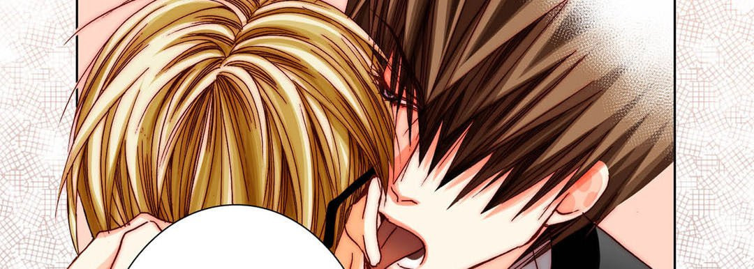 Totally Captivated Chapter 61 page 102 - 