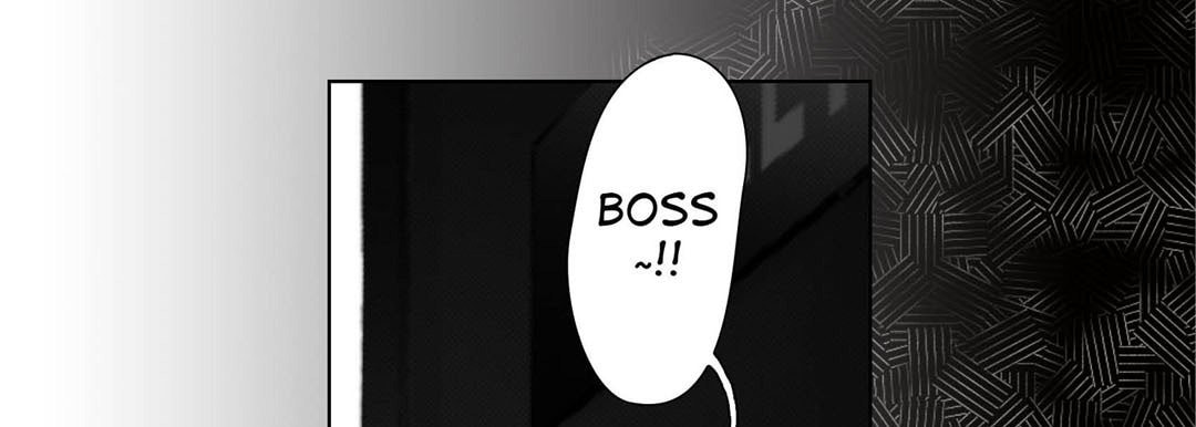 Totally Captivated Chapter 61 page 117 - 
