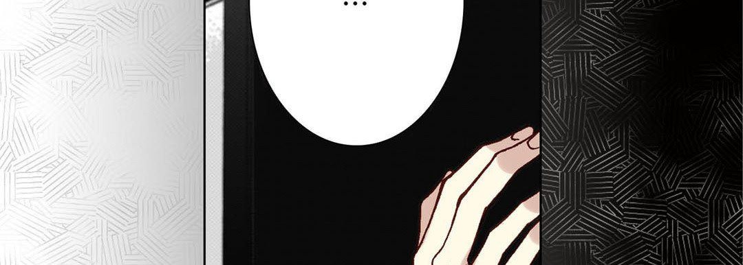 Totally Captivated Chapter 61 page 119 - 