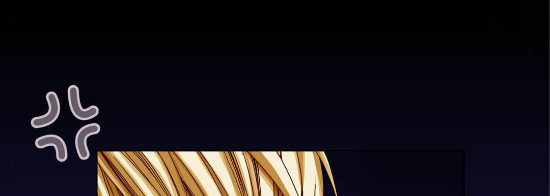 Totally Captivated Chapter 61 page 133 - 