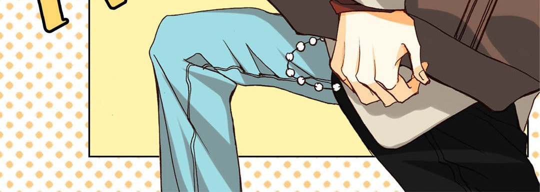 Totally Captivated Chapter 61 page 16 - 