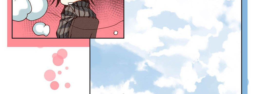 Totally Captivated Chapter 61 page 18 - 
