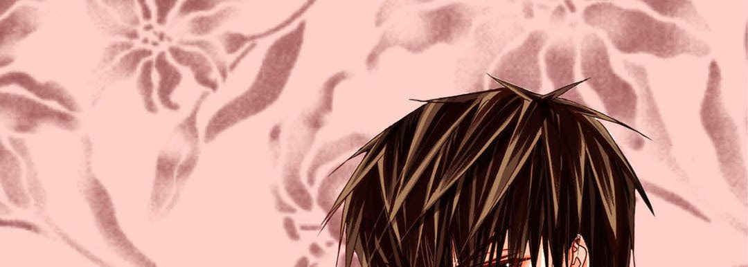 Totally Captivated Chapter 61 page 33 - 