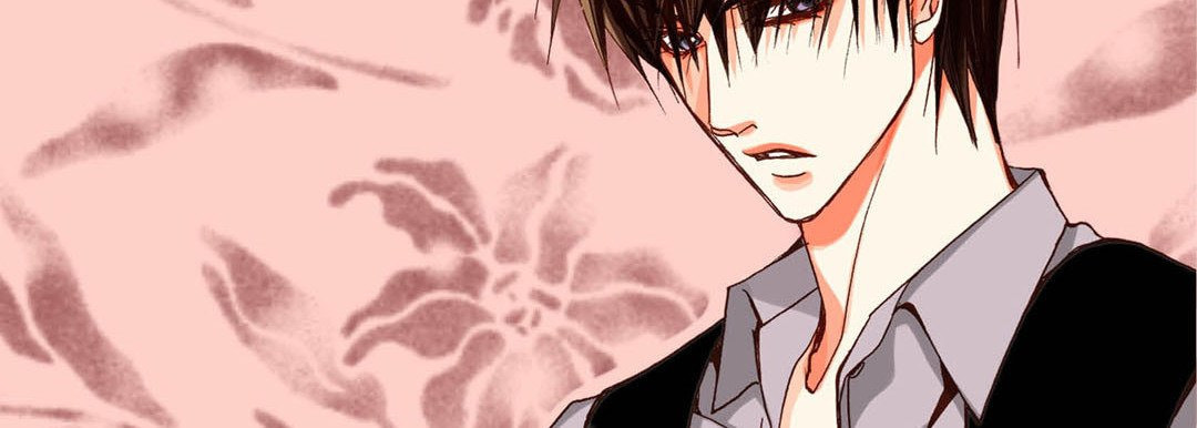 Totally Captivated Chapter 61 page 34 - 