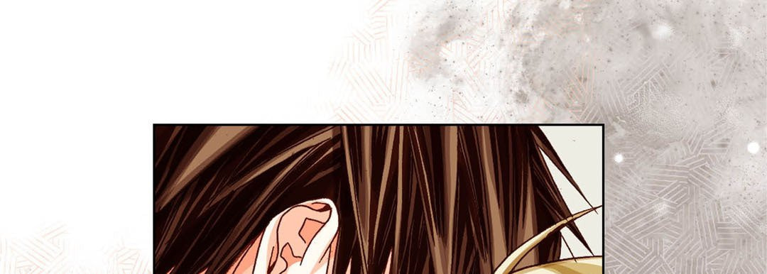 Totally Captivated Chapter 61 page 41 - 