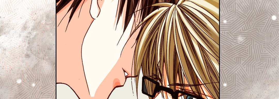 Totally Captivated Chapter 61 page 42 - 