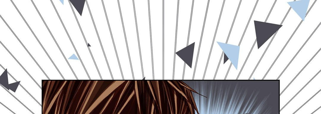 Totally Captivated Chapter 61 page 61 - 