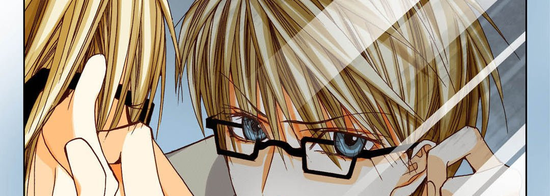 Totally Captivated Chapter 61 page 78 - 