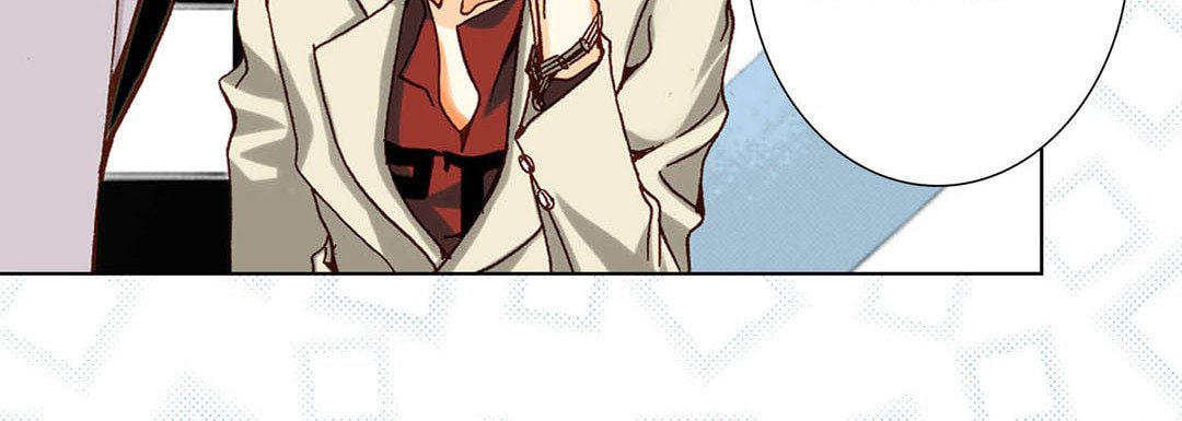 Totally Captivated Chapter 61 page 96 - 