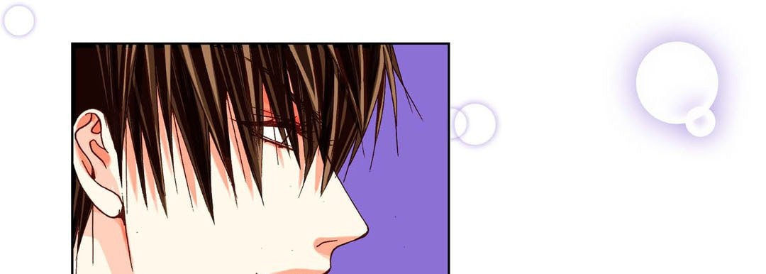 Totally Captivated Chapter 61 page 97 - 
