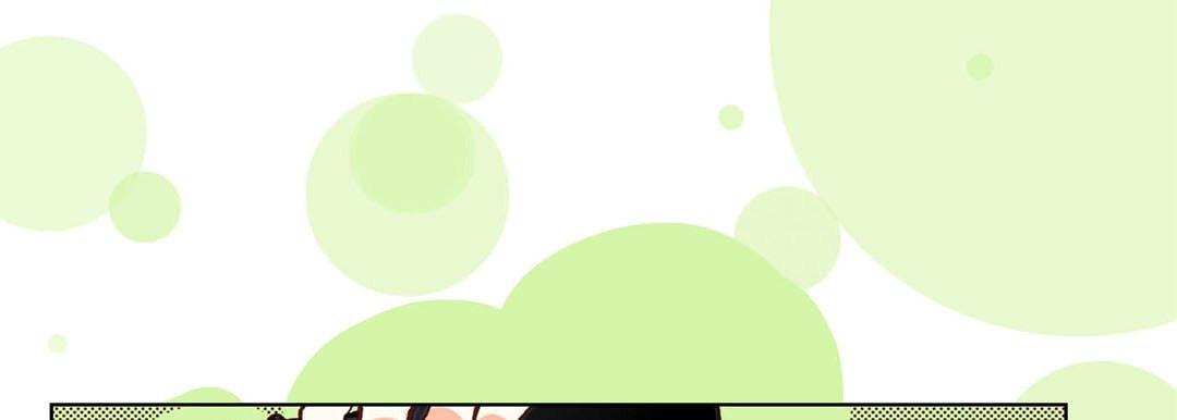 Totally Captivated Chapter 62 page 101 - 