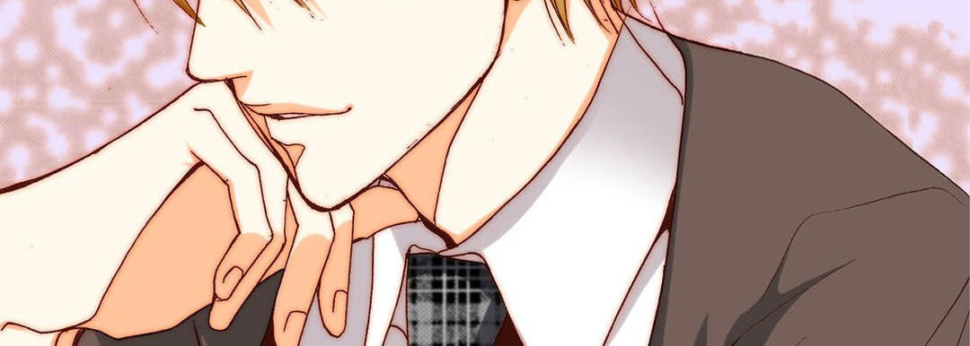 Totally Captivated Chapter 62 page 106 - 