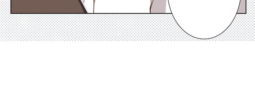 Totally Captivated Chapter 62 page 12 - 