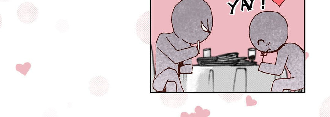 Totally Captivated Chapter 62 page 112 - 