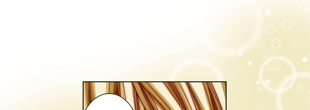 Totally Captivated Chapter 62 page 13 - 