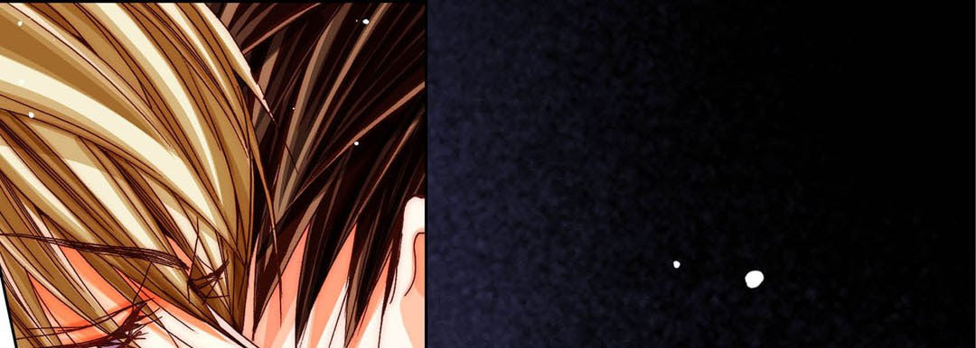Totally Captivated Chapter 62 page 145 - 
