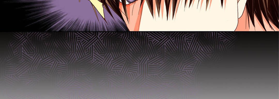 Totally Captivated Chapter 62 page 159 - 