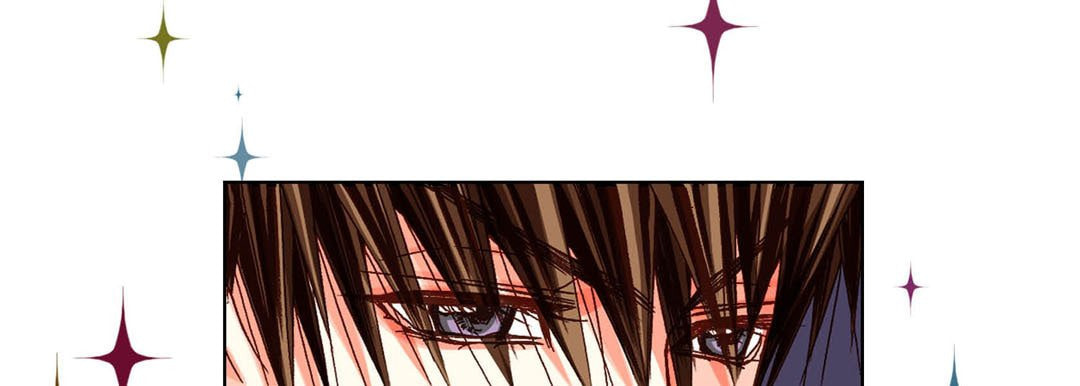 Totally Captivated Chapter 62 page 25 - 