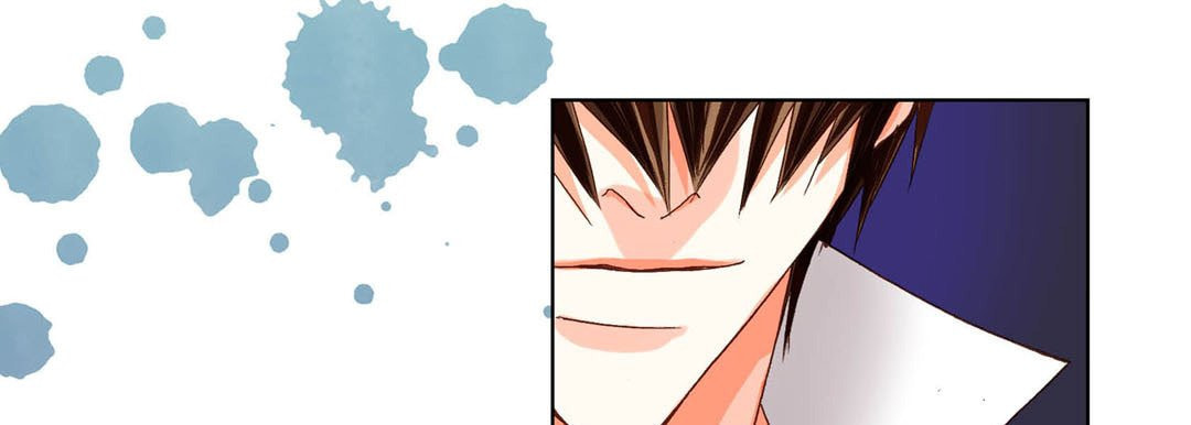 Totally Captivated Chapter 62 page 33 - 