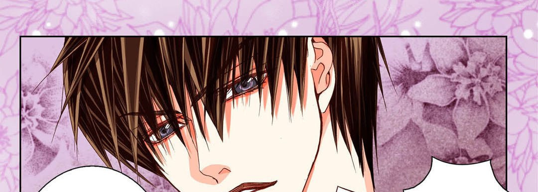 Totally Captivated Chapter 62 page 46 - 