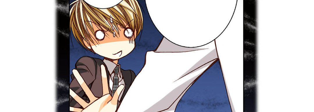 Totally Captivated Chapter 62 page 50 - 