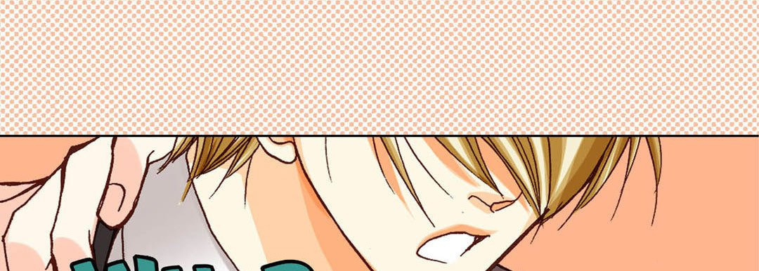 Totally Captivated Chapter 62 page 54 - 