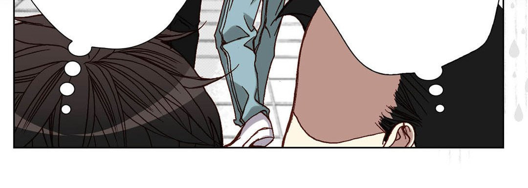 Totally Captivated Chapter 62 page 60 - 