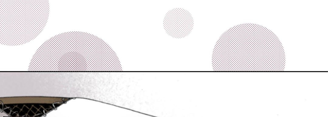 Totally Captivated Chapter 62 page 65 - 