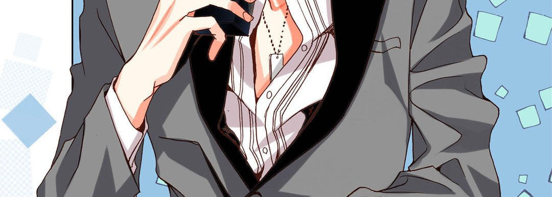 Totally Captivated Chapter 62 page 71 - 