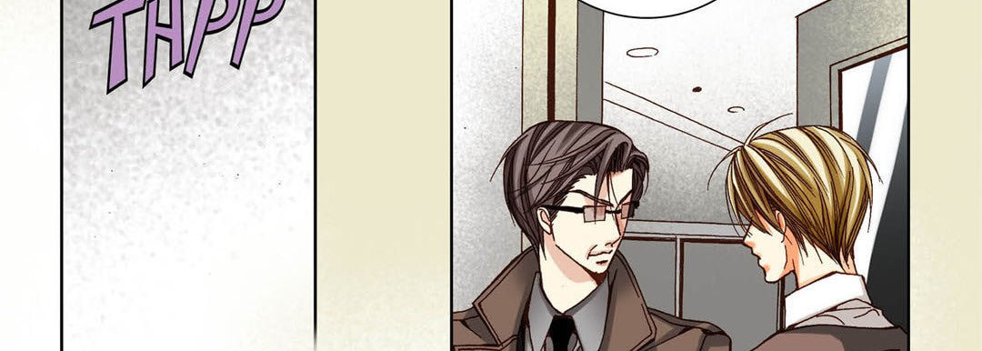 Totally Captivated Chapter 63 page 103 - 