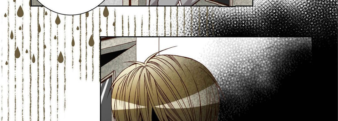 Totally Captivated Chapter 63 page 115 - 