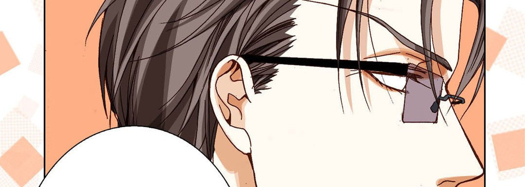 Totally Captivated Chapter 63 page 14 - 
