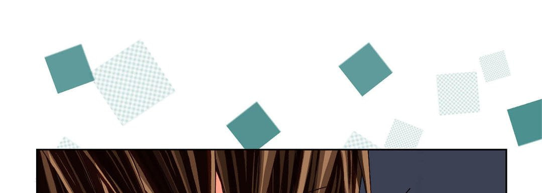 Totally Captivated Chapter 63 page 17 - 