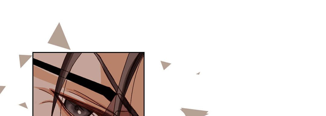 Totally Captivated Chapter 63 page 21 - 