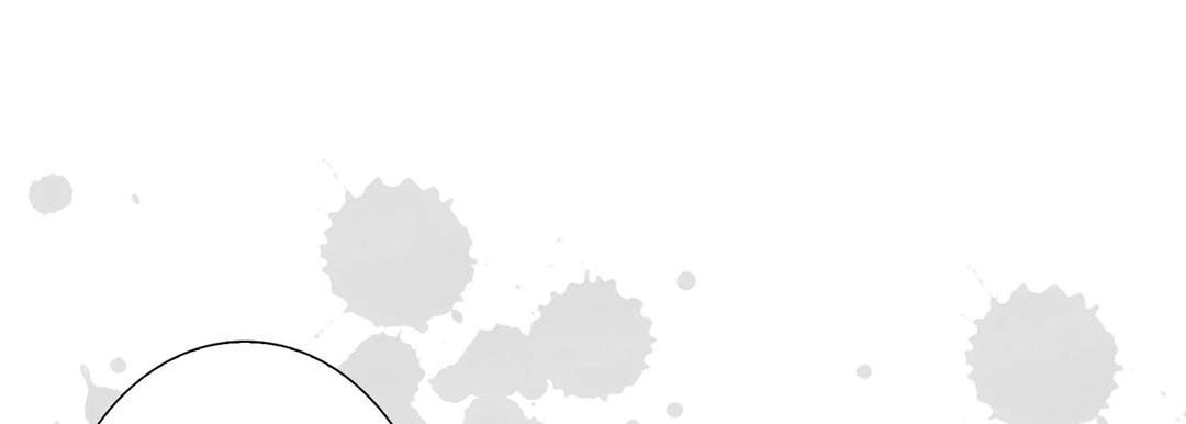 Totally Captivated Chapter 63 page 29 - 