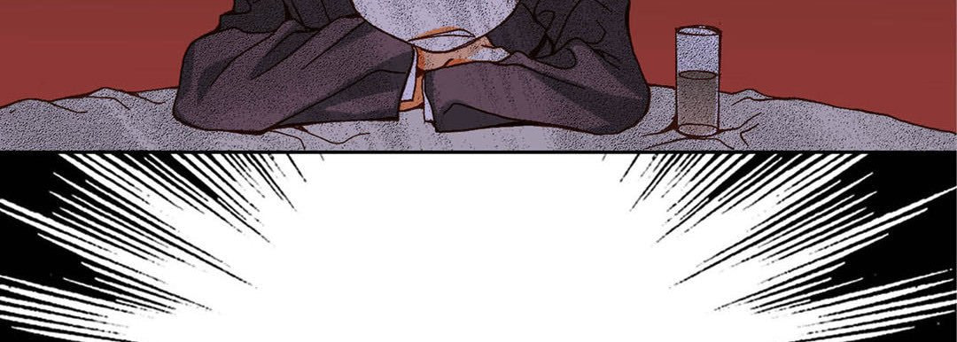Totally Captivated Chapter 63 page 67 - 
