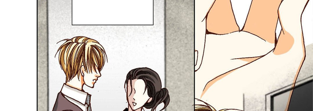 Totally Captivated Chapter 63 page 70 - 