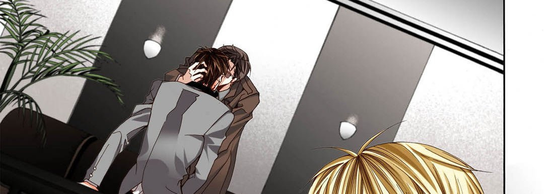 Totally Captivated Chapter 63 page 78 - 