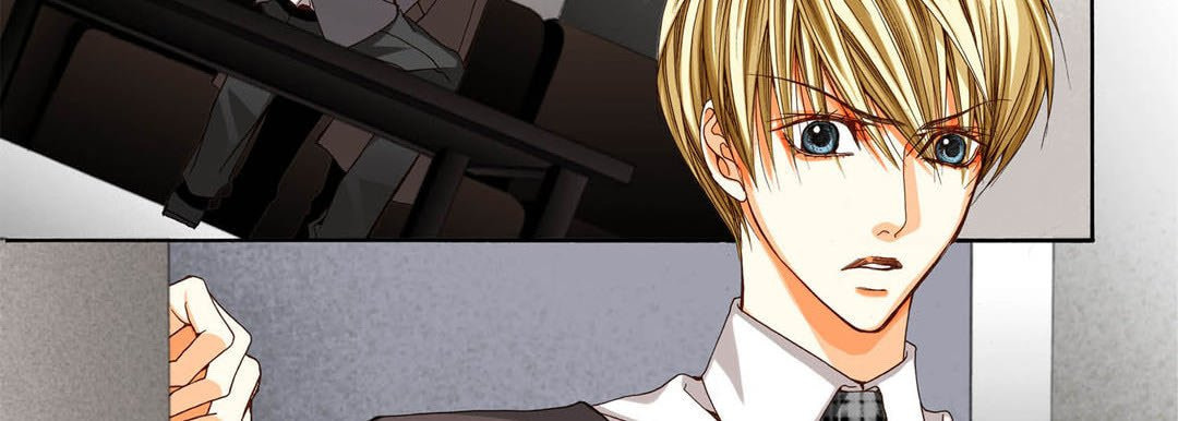 Totally Captivated Chapter 63 page 79 - 
