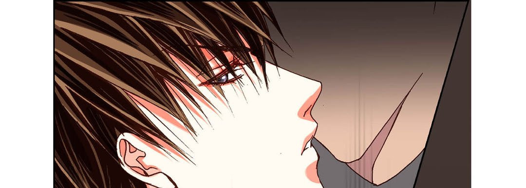 Totally Captivated Chapter 63 page 81 - 