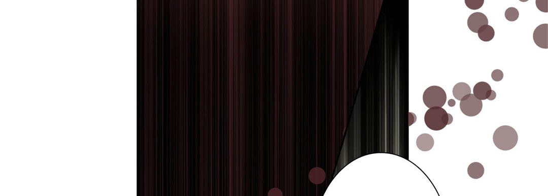 Totally Captivated Chapter 63 page 85 - 