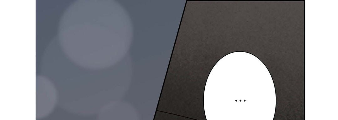 Totally Captivated Chapter 64 page 41 - 