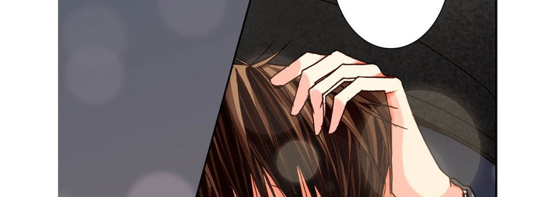 Totally Captivated Chapter 64 page 42 - 