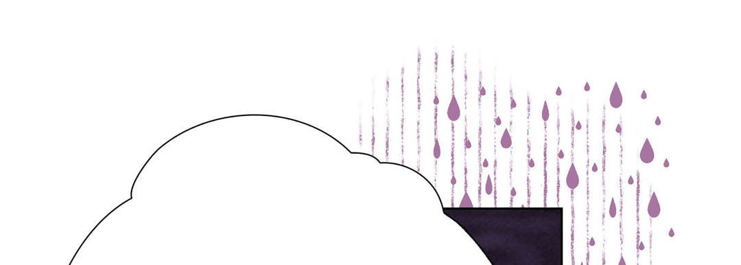 Totally Captivated Chapter 64 page 53 - 