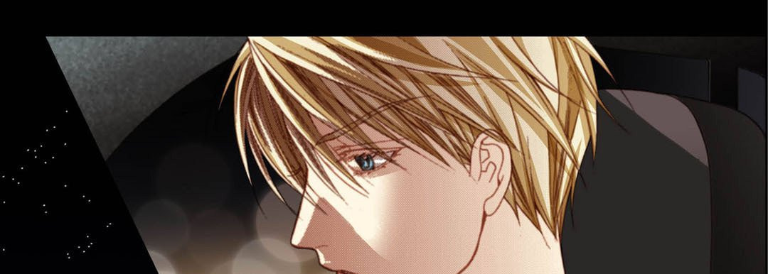 Totally Captivated Chapter 64 page 65 - 
