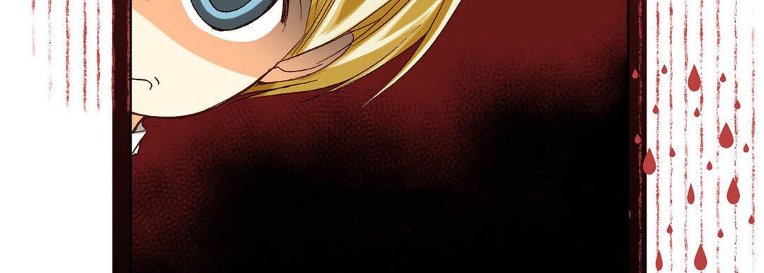 Totally Captivated Chapter 64 page 75 - 