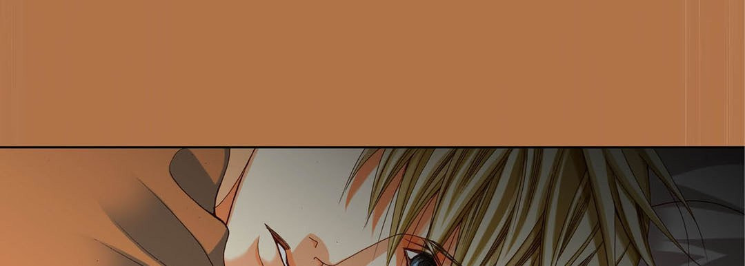 Totally Captivated Chapter 64 page 81 - 