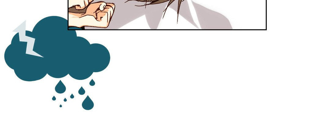 Totally Captivated Chapter 64 page 88 - 